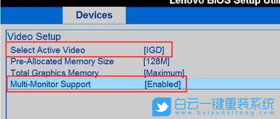 雙屏顯示,如何設(shè)置多屏顯示步驟