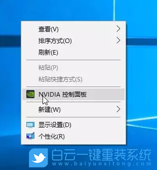 雙屏顯示,如何設(shè)置多屏顯示步驟