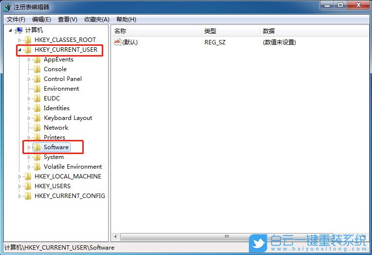 右鍵點(diǎn)擊沒反應(yīng),鼠標(biāo)右鍵被鎖定步驟