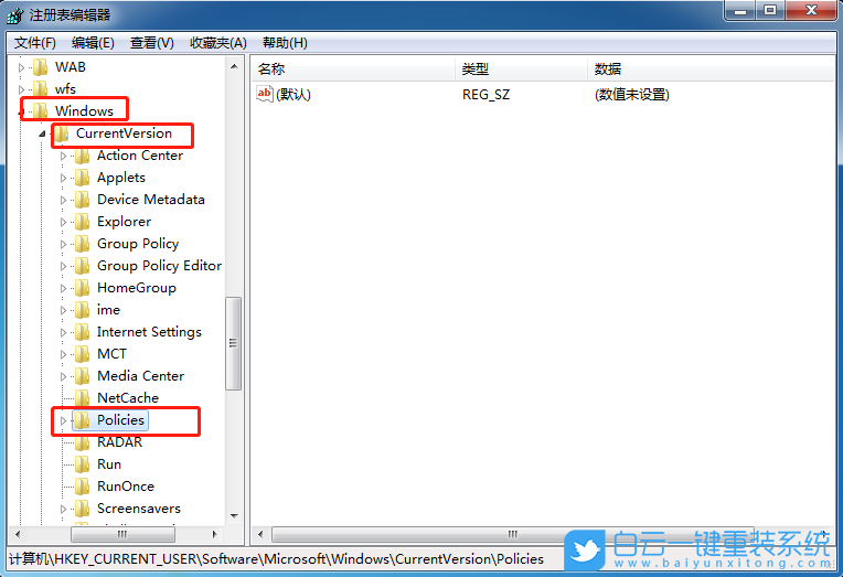 右鍵點(diǎn)擊沒反應(yīng),鼠標(biāo)右鍵被鎖定步驟