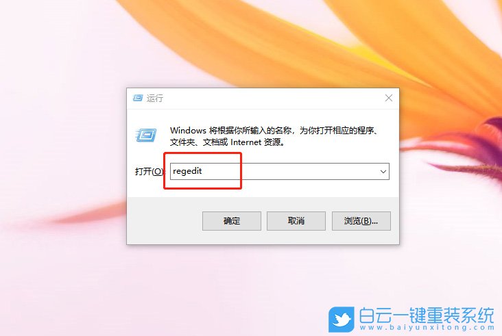 資源管理器文件夾,此電腦文件夾步驟