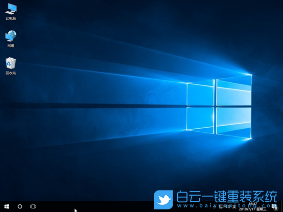 重裝系統(tǒng),無法連接網(wǎng)絡(luò),上不了網(wǎng)步驟