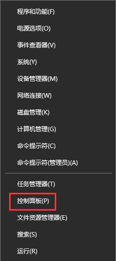 微星主板音頻設(shè)置,音頻設(shè)備管理步驟