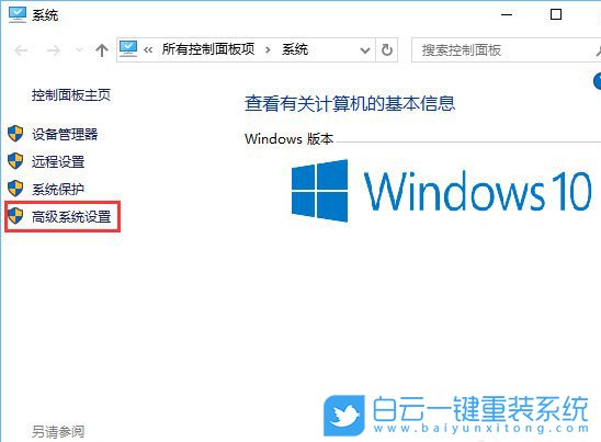 如何配置環(huán)境變量,Jdk環(huán)境變量配置步驟