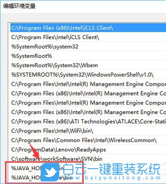 如何配置環(huán)境變量,Jdk環(huán)境變量配置步驟