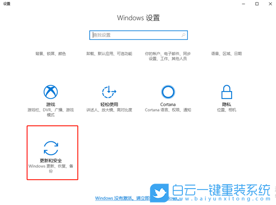 軟件與系統不兼容,步驟