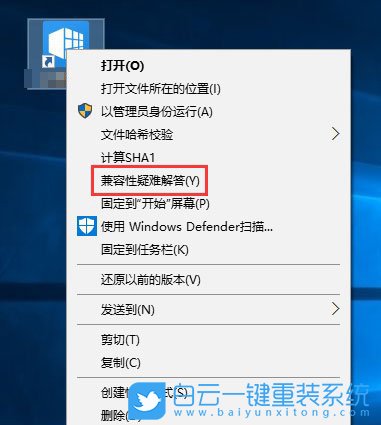 怎么跳過(guò)管理員權(quán)限,如何取消管理員權(quán)限步驟