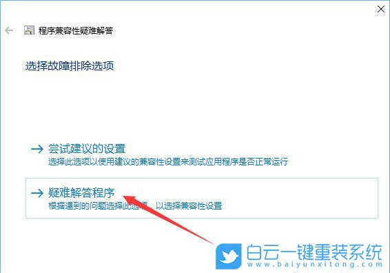 怎么跳過(guò)管理員權(quán)限,如何取消管理員權(quán)限步驟