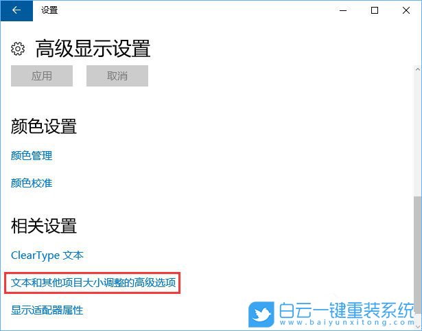 鼠標右鍵菜單,右鍵菜單字體大小步驟