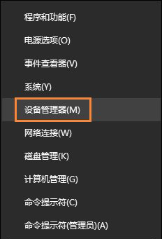 以太網(wǎng)圖標(biāo),沒(méi)有以太網(wǎng)圖標(biāo)步驟