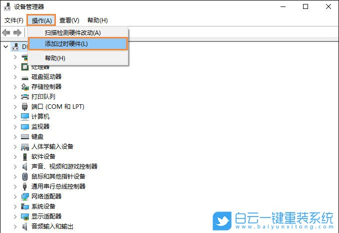以太網(wǎng)圖標(biāo),沒(méi)有以太網(wǎng)圖標(biāo)步驟