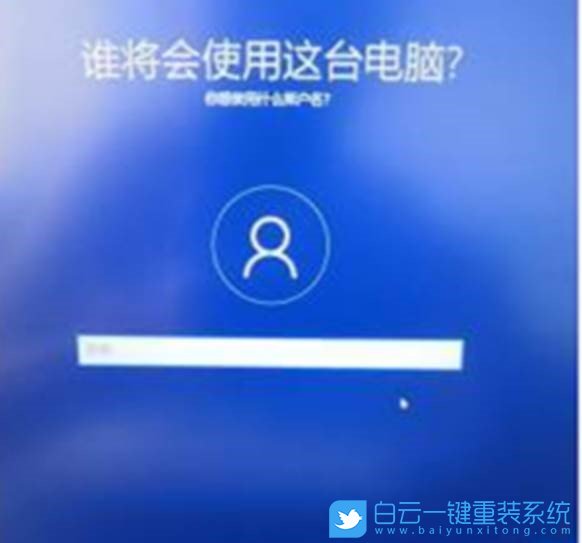重置系統(tǒng),電腦重置鍵盤沒反應(yīng)步驟