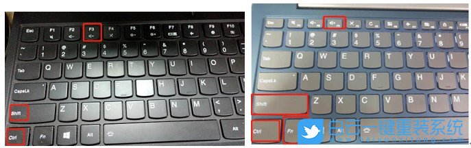 重置系統(tǒng),電腦重置鍵盤沒反應(yīng)步驟