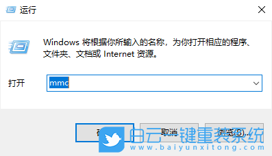 安裝證書失敗,證書安裝不了步驟