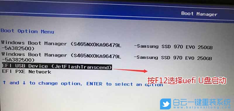 聯想揚天,商務輕薄本,win10步驟