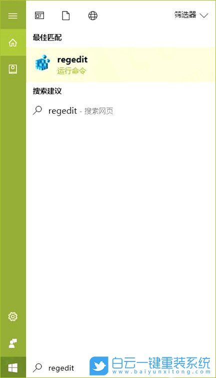 瀏覽器收藏夾,win10系統步驟