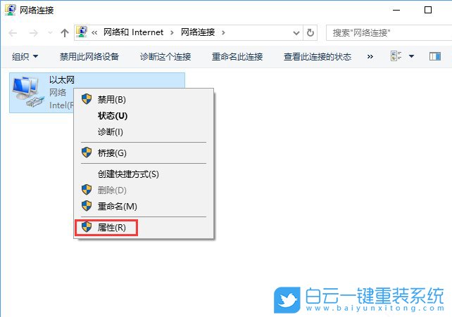 解析主機,瀏覽器解析主機步驟