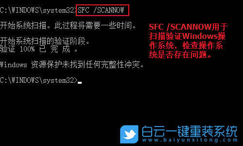 Win10重裝,Win10引導(dǎo)步驟