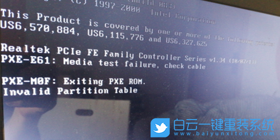 電腦黑屏,開機黑屏步驟