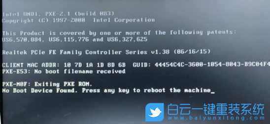 電腦黑屏,開機黑屏步驟