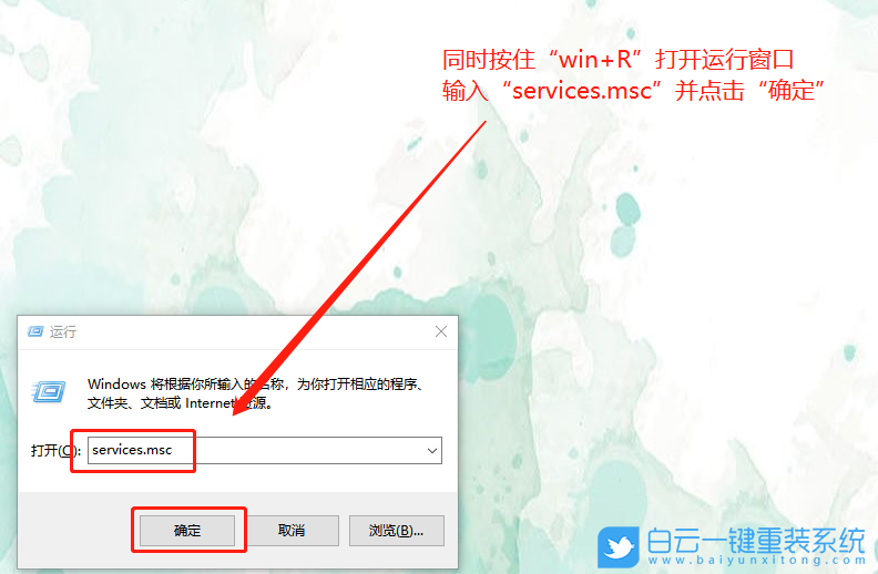 程序并行,并行配置不正確步驟
