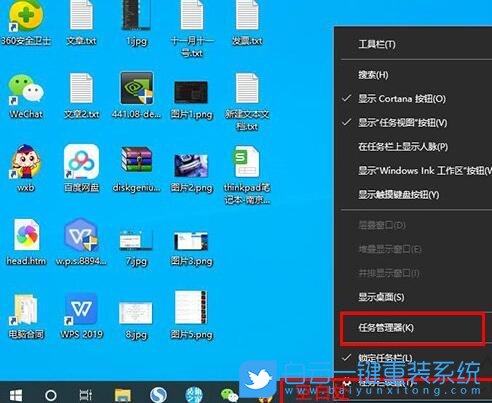 禁止自啟動(dòng),自啟動(dòng)步驟