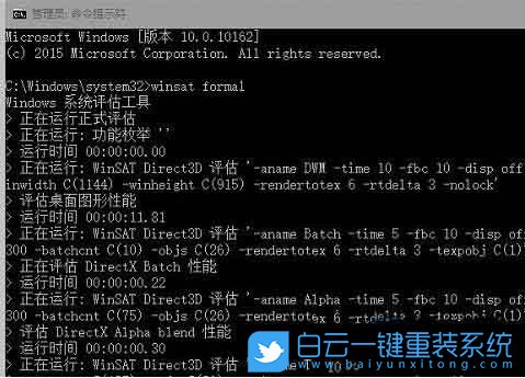系統(tǒng)體驗(yàn)指數(shù),系統(tǒng)評(píng)分步驟