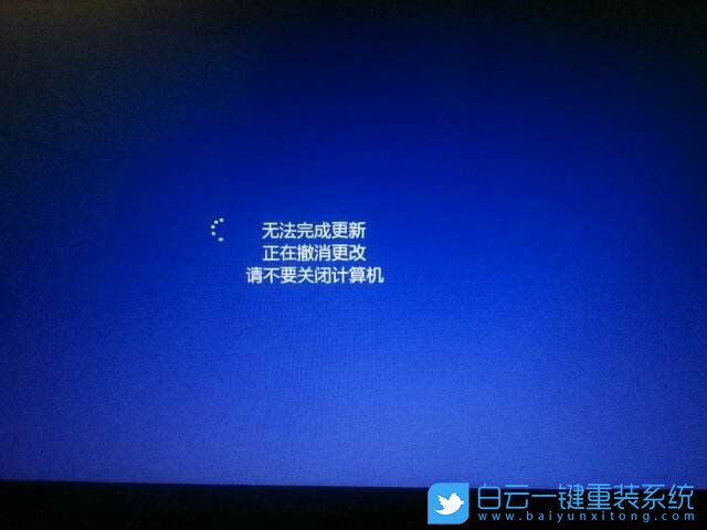 win10,更新失敗步驟