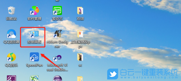 win10,藍牙功能步驟