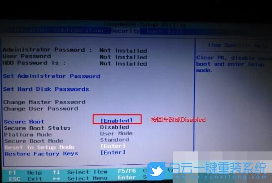 開機(jī)黑屏,DHCP錯(cuò)誤步驟