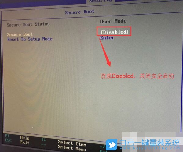 win10,重裝系統(tǒng),U盤啟動步驟