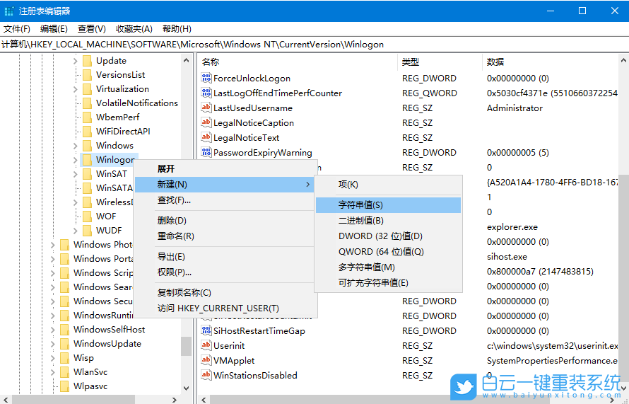 Win10,如何,設置,賬戶,自動,登錄,免,密碼,Win10,步驟