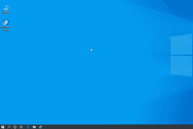 Win10,怎么,打開,關(guān)閉,顯示,最,常用,應(yīng)用,開始,步驟
