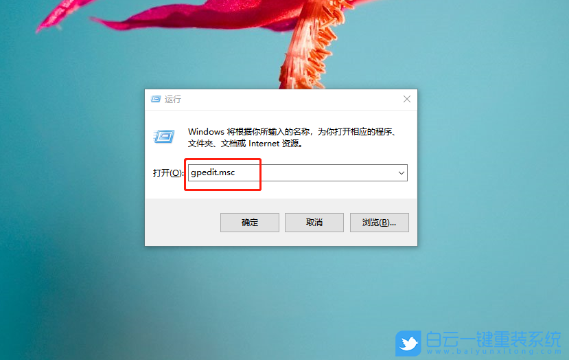 win10,系統更新步驟