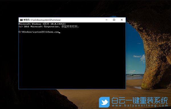 win10,鎖屏打開應用步驟