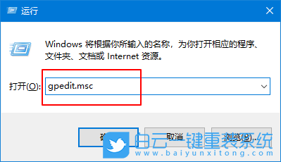 win10,IE瀏覽器步驟