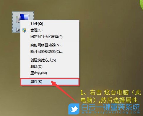 win10,磁盤分區(qū),分區(qū)教程步驟