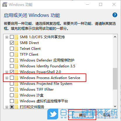 聯想昭陽,筆記本重裝系統,Win10步驟
