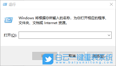 win10,注冊(cè)表編輯器,注冊(cè)表被禁用步驟