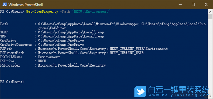 win10,環(huán)境變量,高級(jí)設(shè)置步驟