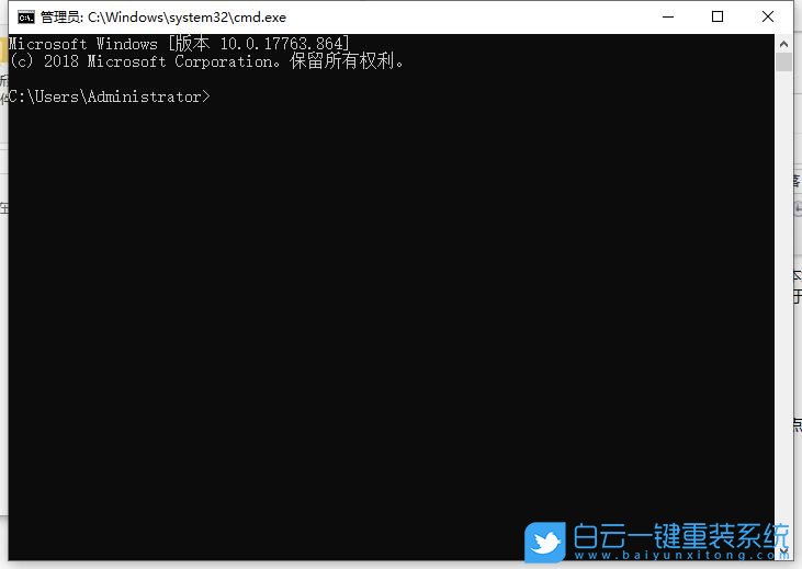 重裝系統,聯網,連接網絡步驟