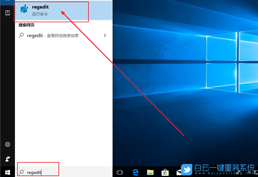 Win10,怎么,設(shè)置,要求,用戶,登錄,前按,Win10,步驟