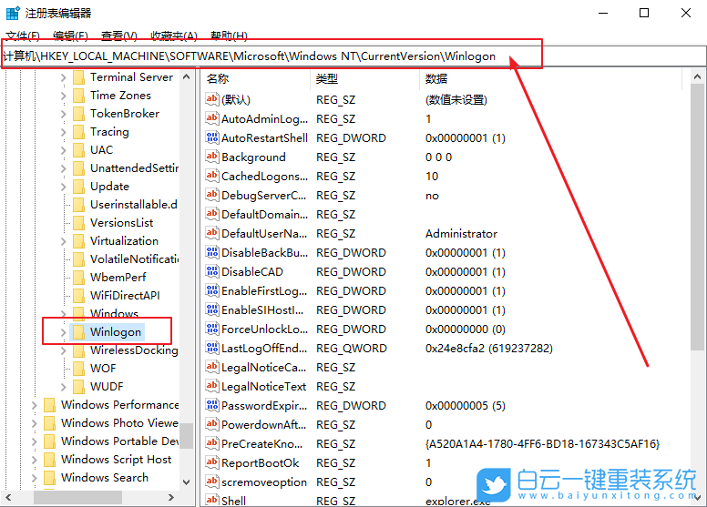 Win10,怎么,設(shè)置,要求,用戶,登錄,前按,Win10,步驟