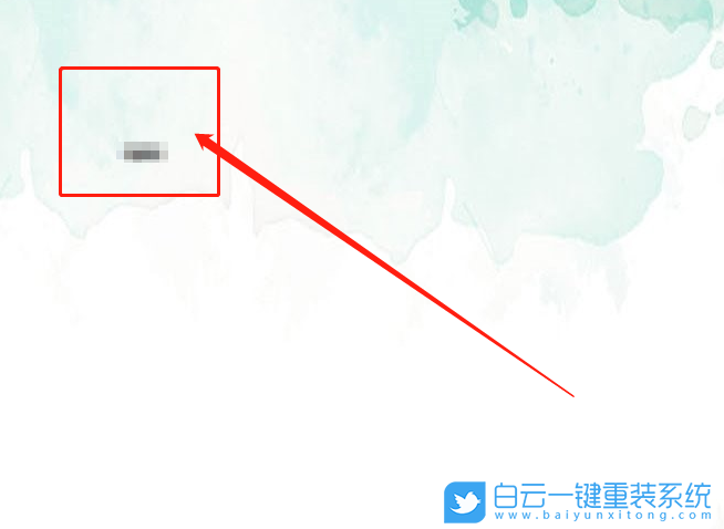win10,透明文件夾步驟