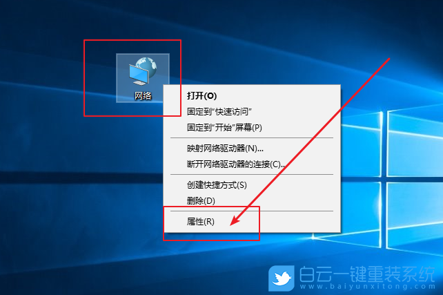win10,無線網絡,隱藏wifi步驟