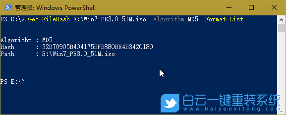 win10,命令,常用命令步驟