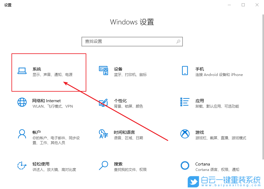 Win10,如何,清理,更新,后,舊版,本系統(tǒng),文件,舊,步驟