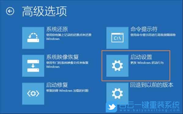 顯示器,輸入,不支持,黑屏,Win10,設置,啟用,低,步驟