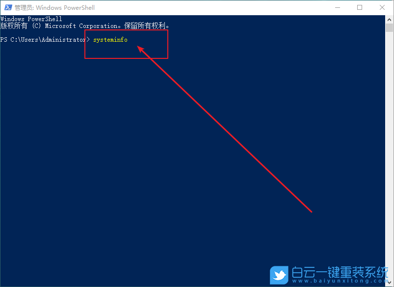 win10,虛擬機步驟