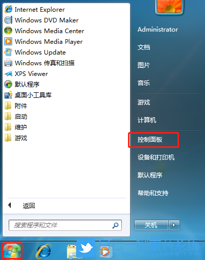 設置win7休眠,win7,休眠步驟